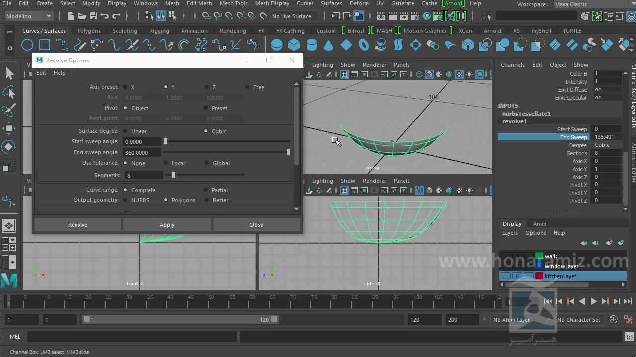 آشنایی با مدل سازی Nurbs در مایا