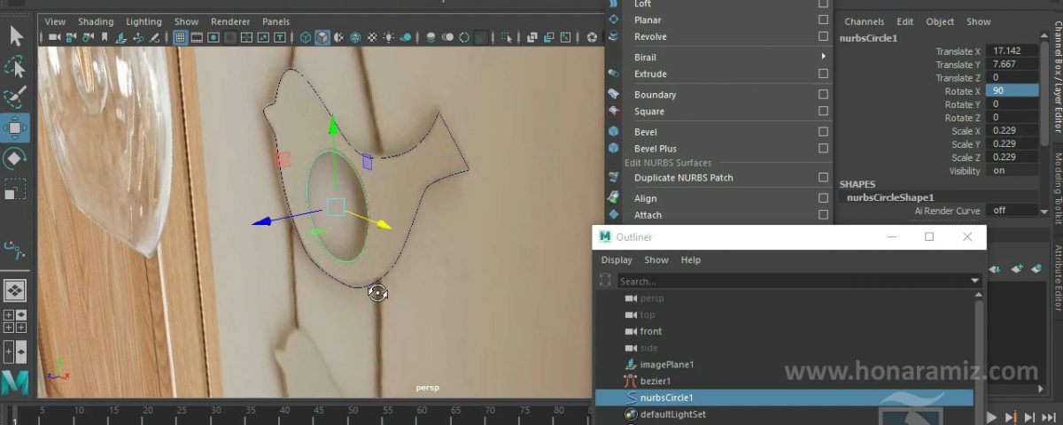 آشنایی با planer و Bevel plus