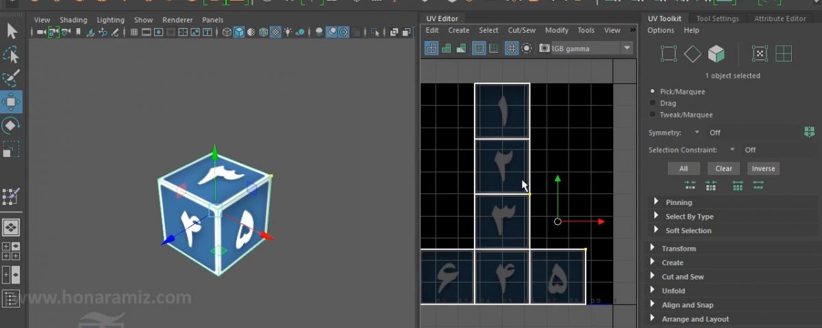 آموزش UV فارسی در مایا
