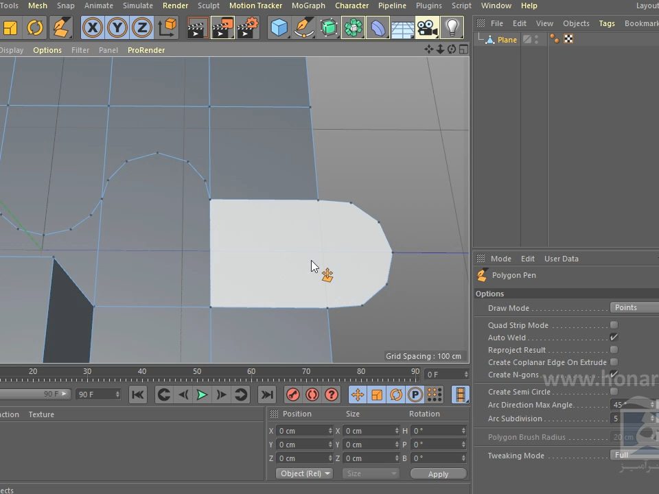 آموزش cinema4d