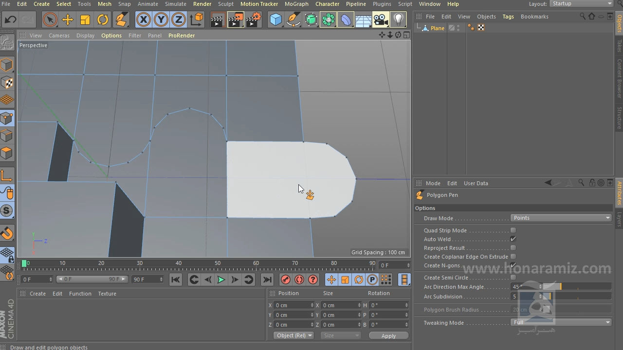 آموزش cinema4d
