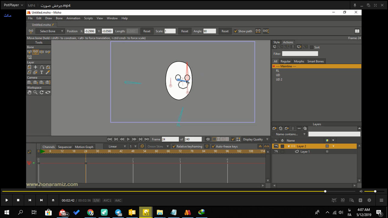 moho_rig_face