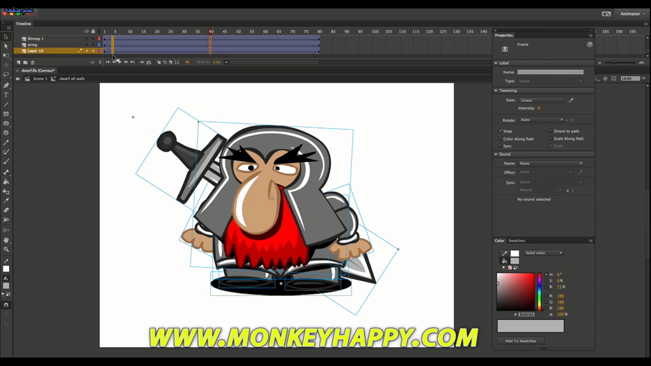 انیمیت_کاراکتر