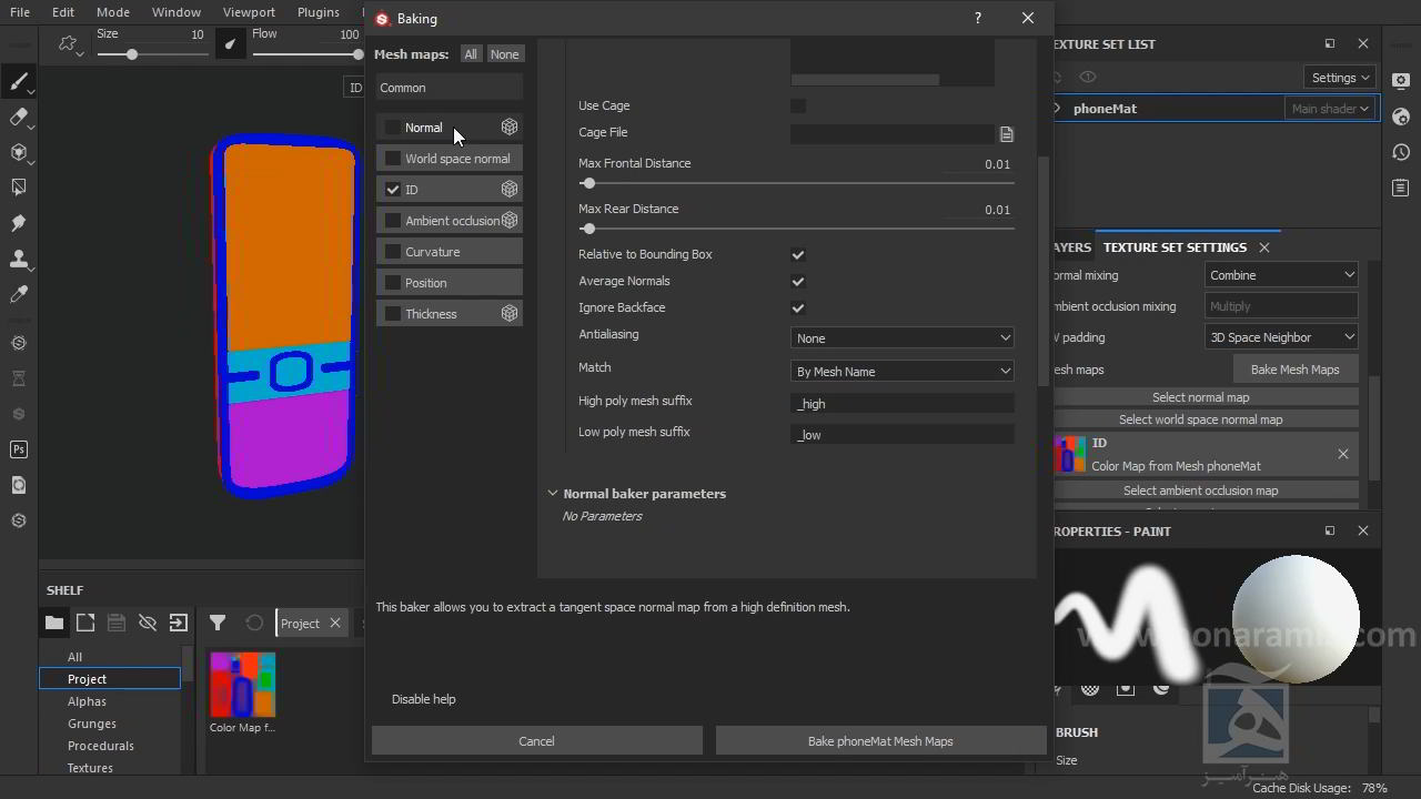 تنظیمات Bake در substance painter