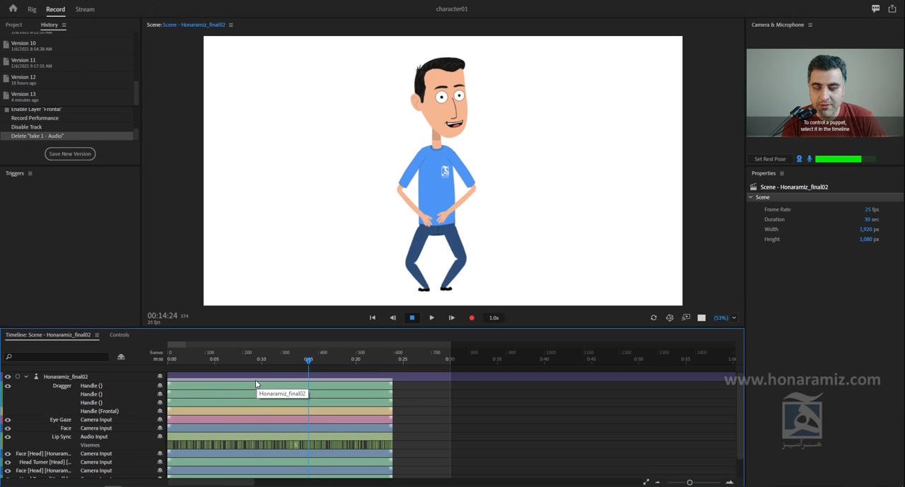 انیمیشن سازی دوبعدی با character animator