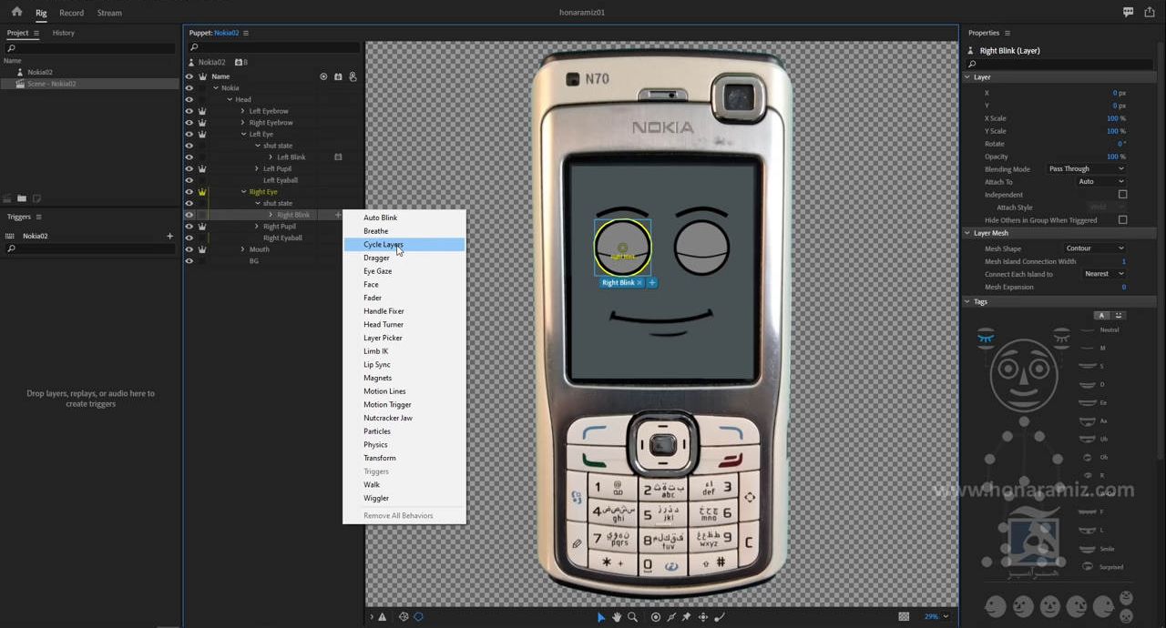 آموزش character animator