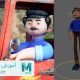 استخوان بندی rigging maya