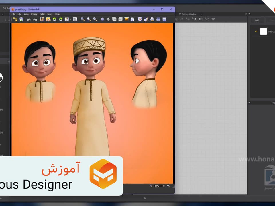 آموزش marvelous designer مارولوس دیزاینر یا clo3d جلسه اول رایگان از هنرآمیز